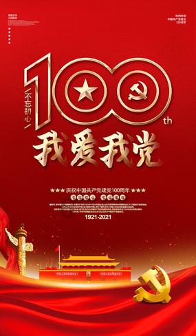 财政部拨30亿元支持河南灾后重建,你认为这些钱该如何使用?-专业问答类网站
