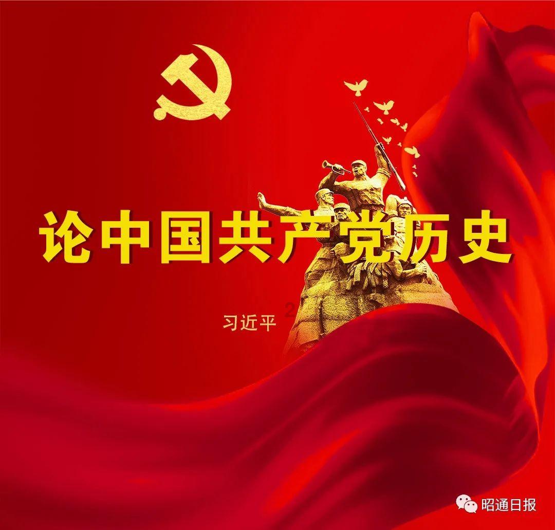 时尚芭比做美甲