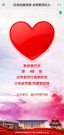 ETF日报:万亿国债下发叠加地产政策放松,可能会带来建材需求的修复空间,关注建材ETF