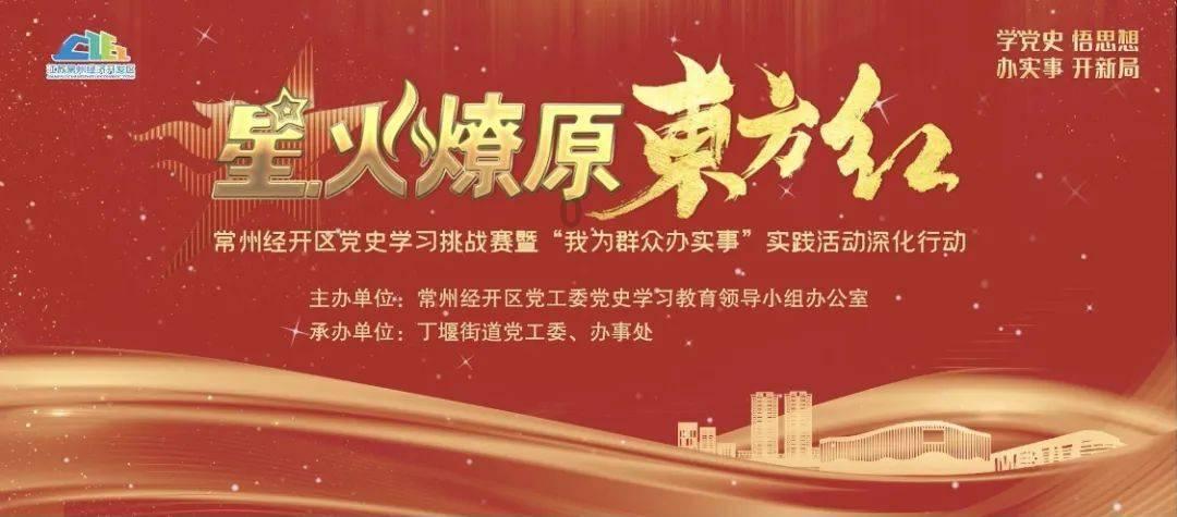 氮矽科技DX65F200氮化镓开关管助力量产,美富达65W氮化镓快充拆解