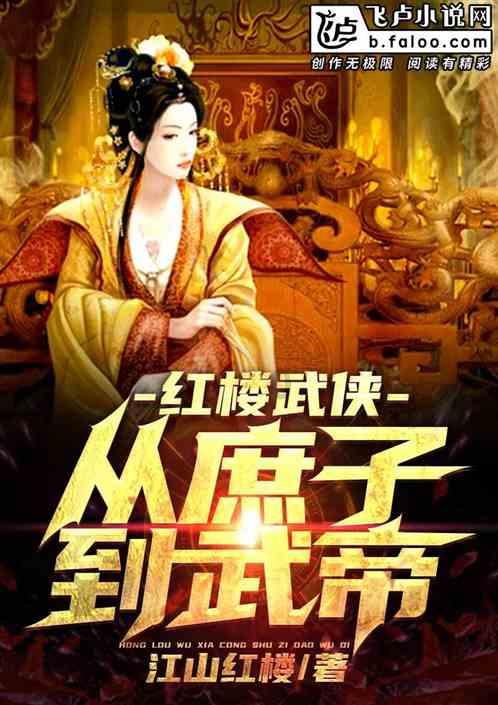 张大千夫妇拜访毕加索,见面后毕加索一开口,就让张大千尴尬