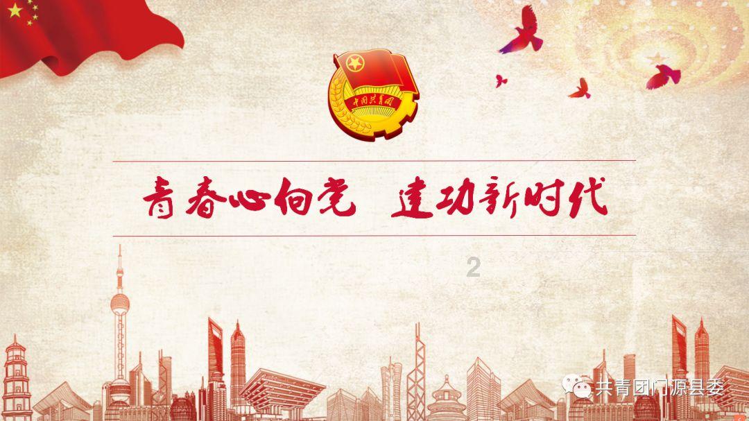 去年利润7年来首降，四季度利润大跌40%，特斯拉业绩不及预期，盘后跌5%