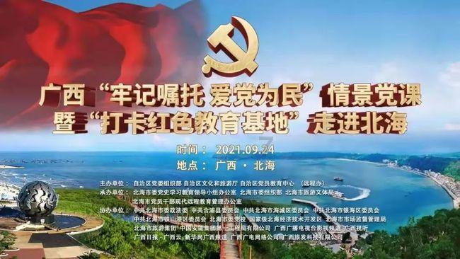 泰拉瑞亚