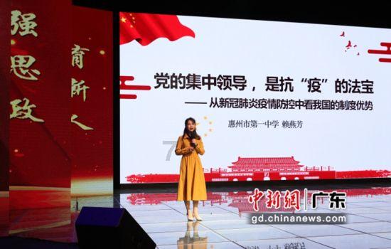 道教是宗教还是教派？游戏画面