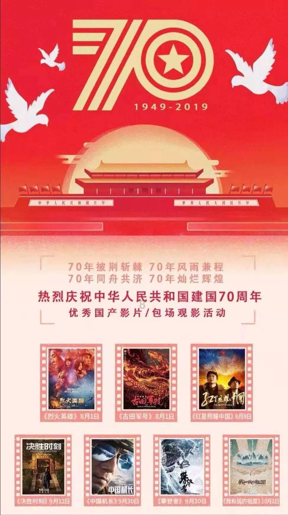 白色森林逃脱