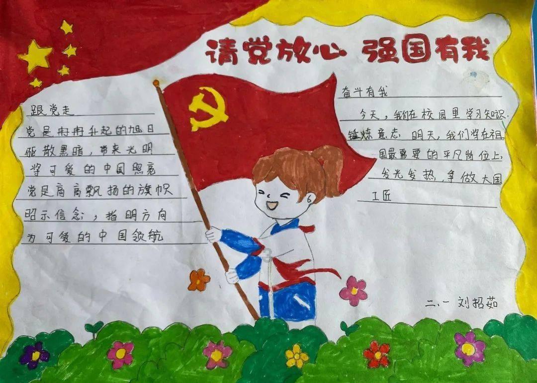 呼吸道疾病感染科学治疗问答