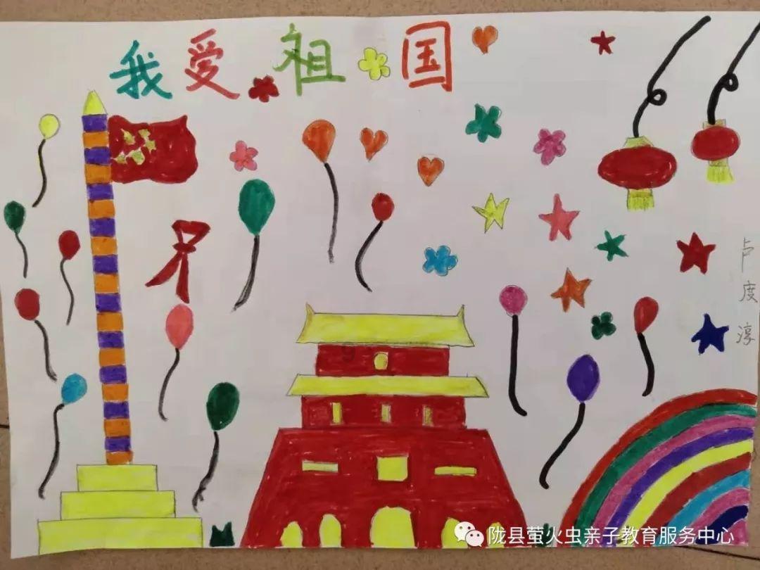 点赞!兰州软儿梨成为“国字号”产品