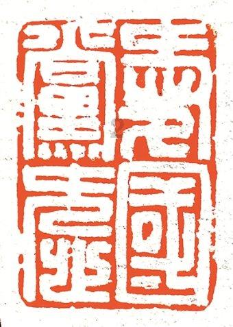 江西赣州：小车撞护栏3人被困，消防员紧急救援