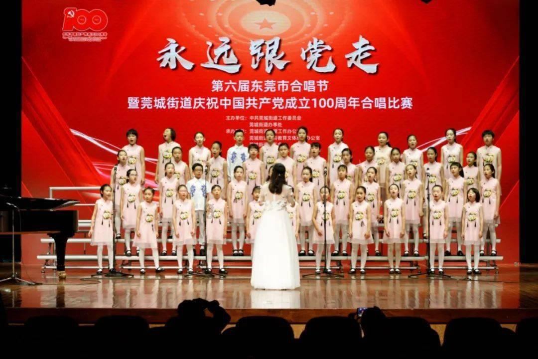 迷路的逃学女孩