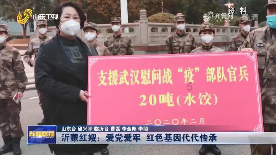 东安公安：“24小时在线”护好百姓钱袋子