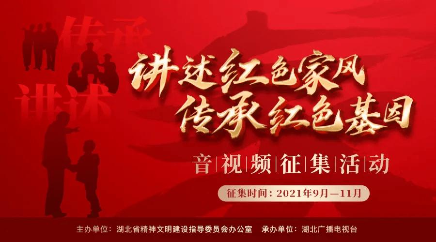 windows11换不了壁纸游戏画面