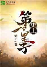 教师资格证毕业后还能考吗游戏画面