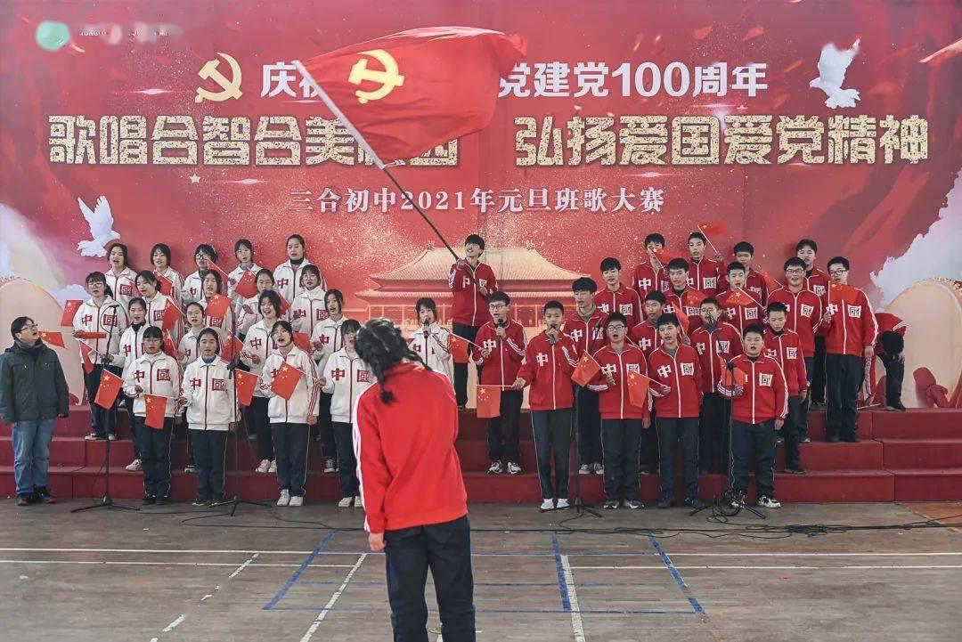 打呀么打飞机