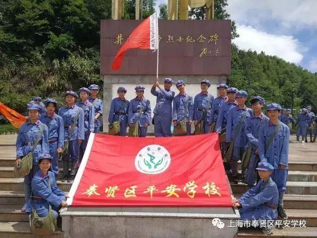 湖南省益阳市民政局党组书记、局长张晓接受纪律审查和监察调查