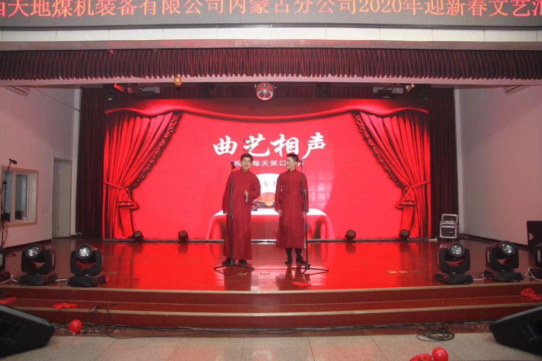 德古拉伯爵的住所