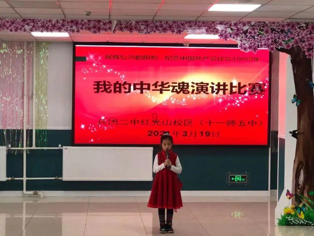 上古世纪