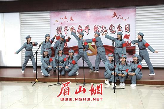 第二站 澳大利亚悉尼