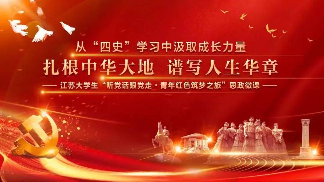 我就是妖女