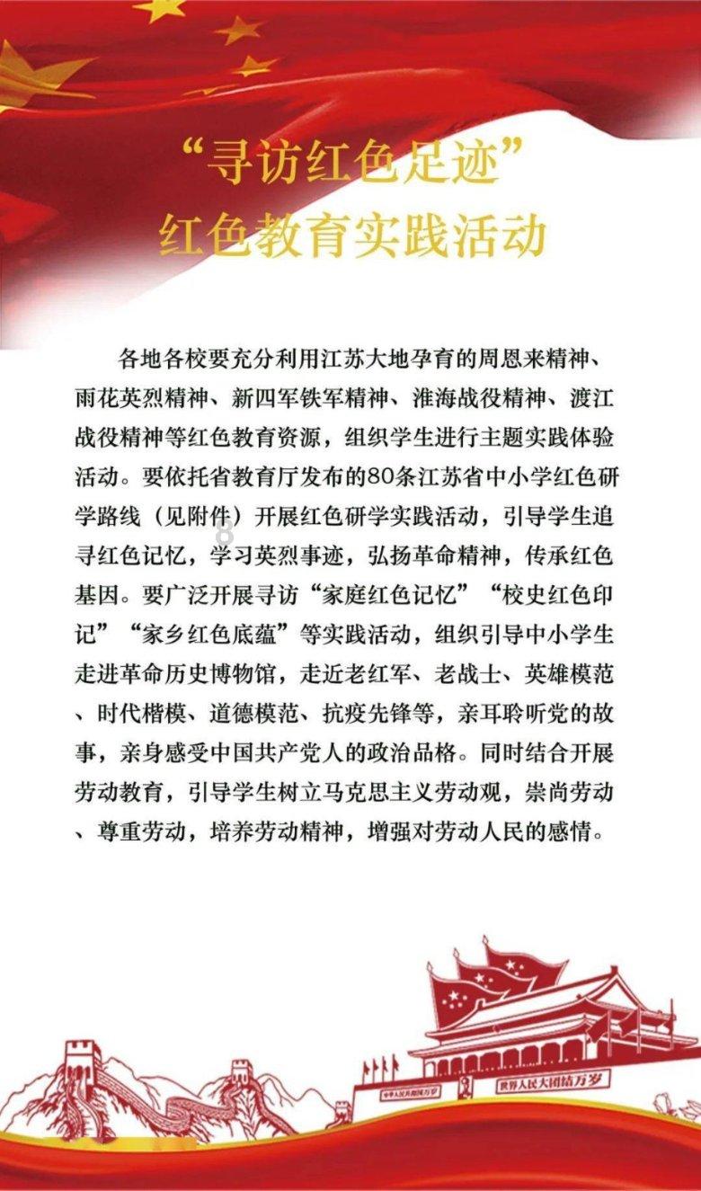 三小只僵尸的游戏时间9