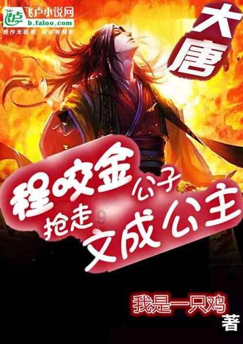 天下X天下