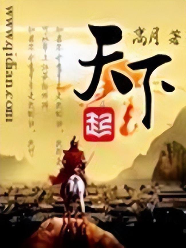 电磁流量计接地线有什么用