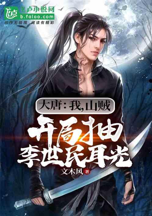 这谁顶得住?40岁王鸥,性感霸气女人味十足!