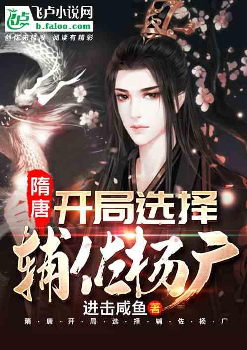 皇冠地下城选关版