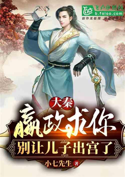 我省一国家重大科研仪器研制项目启动