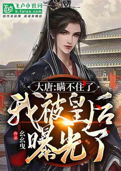 雕刻冰雪,助力“十四冬”!
