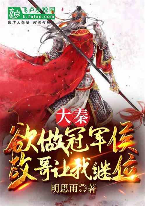沙溢新电影上映，全家对于电影持有什么态度？