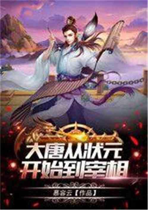 喜欢怎么说