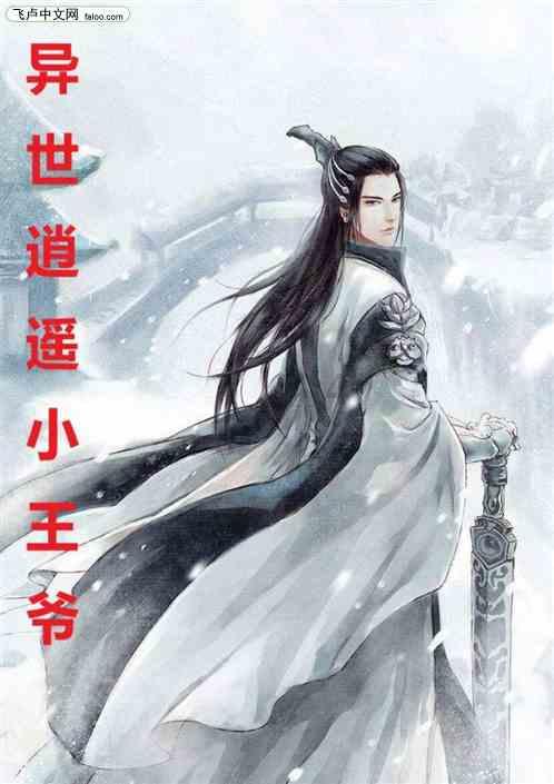 农业设备找不同