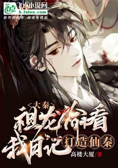 狙击精英4