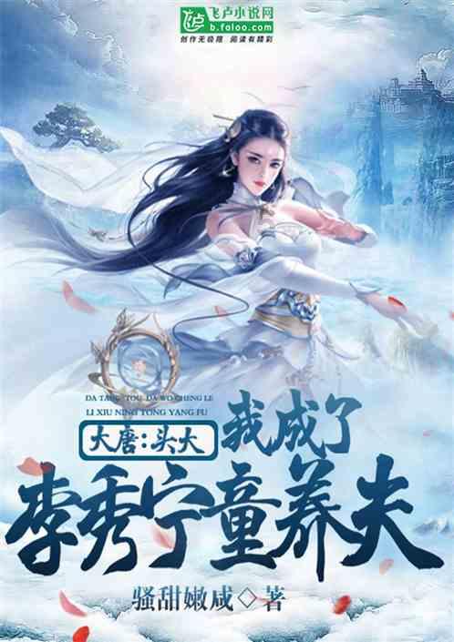 科技文化卫生“三下乡”，暖了冬日大巴山