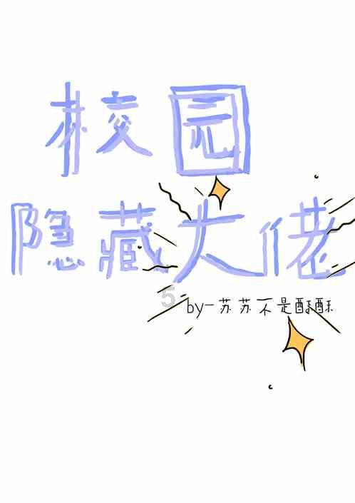属龙的人,本命年的大忌,你知道吗?