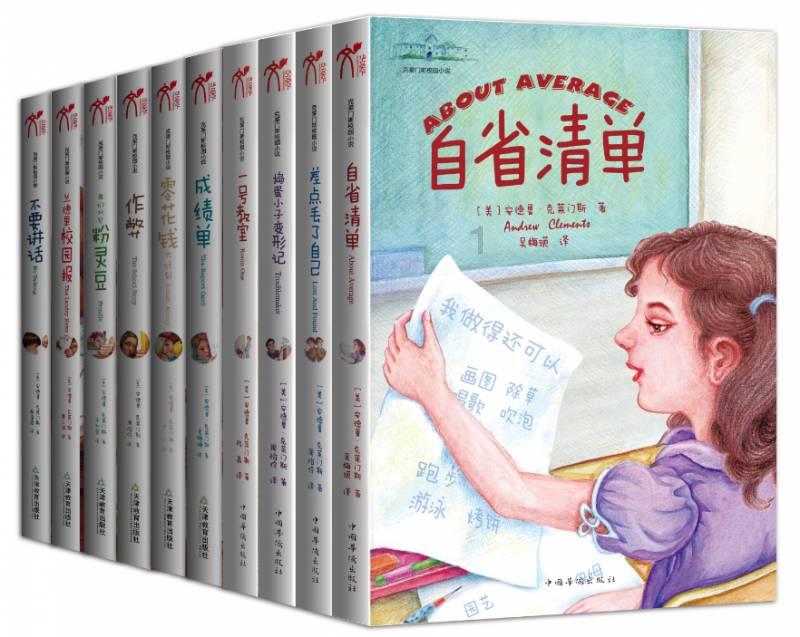 张小泉:目前带货品类主要是厨房家居五金产品