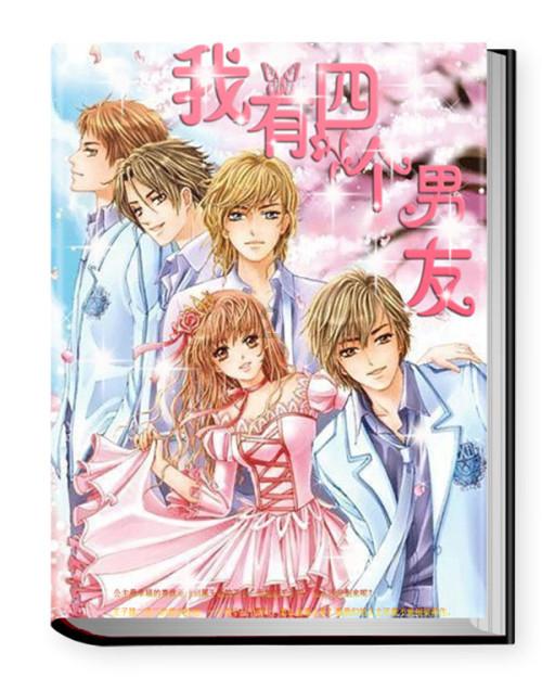 教师资格证毕业后还能考吗游戏画面